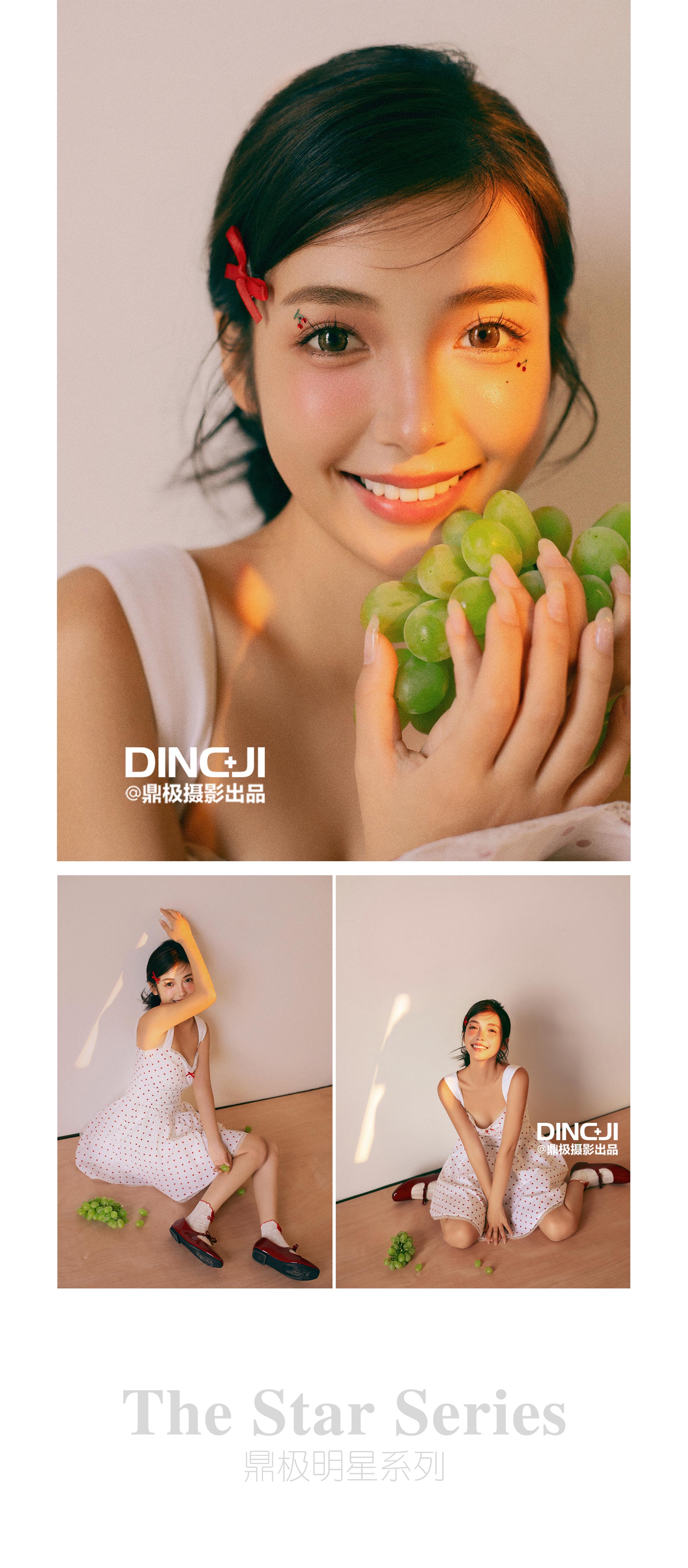 杏鑫 657cf