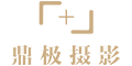 杏鑫官方网站图片